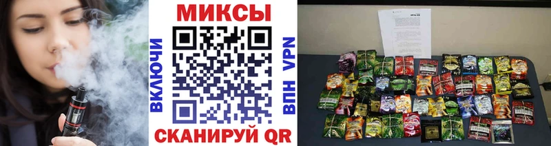 БУТИРАТ BDO  это официальный сайт  Мглин  цена  