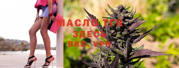 марки lsd Лихославль