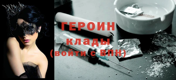 mdpv Лабытнанги