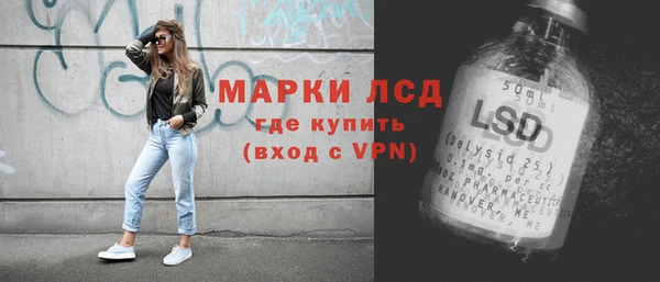 кокаин колумбия Ладушкин