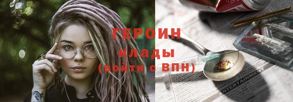 spice Кохма
