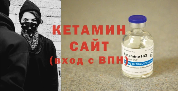спиды Лагань
