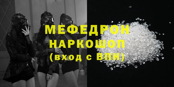 кокаин колумбия Ладушкин