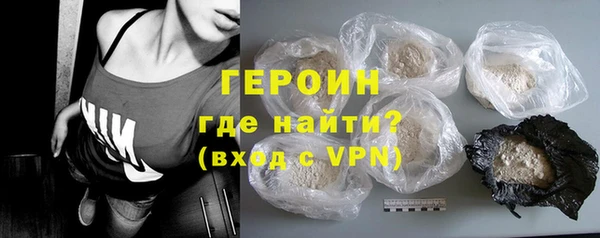 спиды Лагань