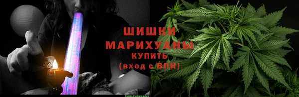 кокаин колумбия Ладушкин