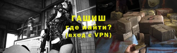 кокаин колумбия Ладушкин