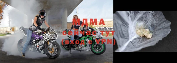 mdpv Лабытнанги
