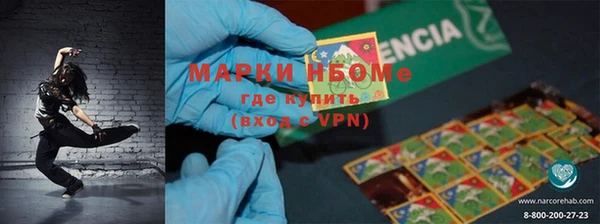 mdpv Лабытнанги