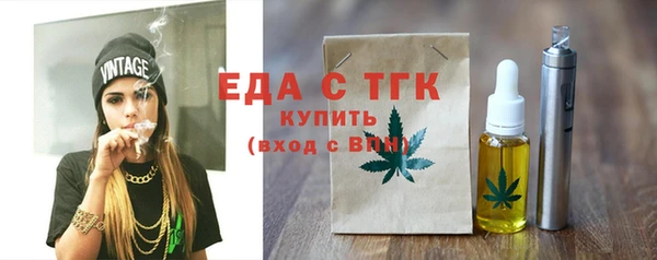 кокаин колумбия Ладушкин