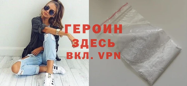 спиды Лагань
