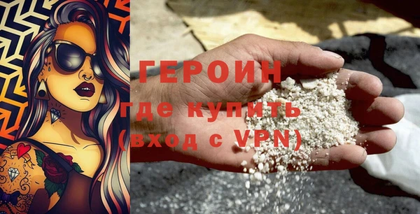 спиды Лагань