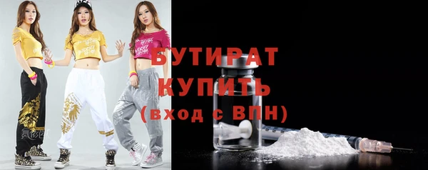 кокаин колумбия Ладушкин
