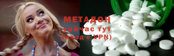 mix Лиски