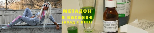 марки lsd Лихославль