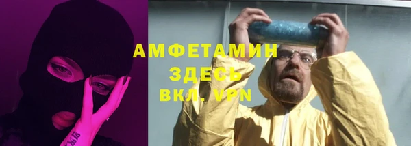 mdpv Лабытнанги