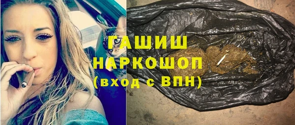 кокаин колумбия Ладушкин