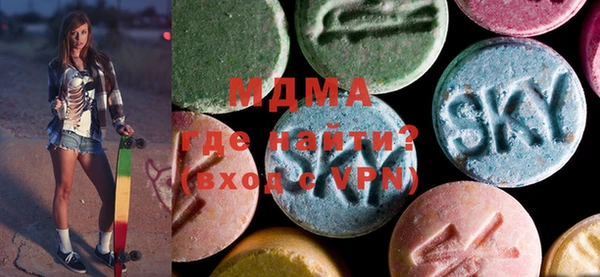 кокаин колумбия Ладушкин