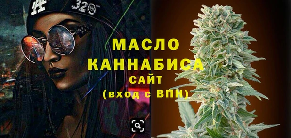 кокаин колумбия Ладушкин