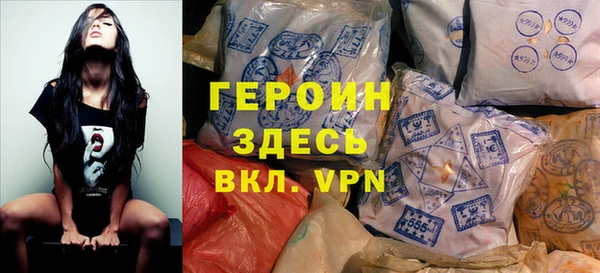 гашишное масло Липки