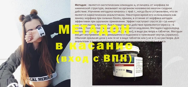 mdpv Лабытнанги