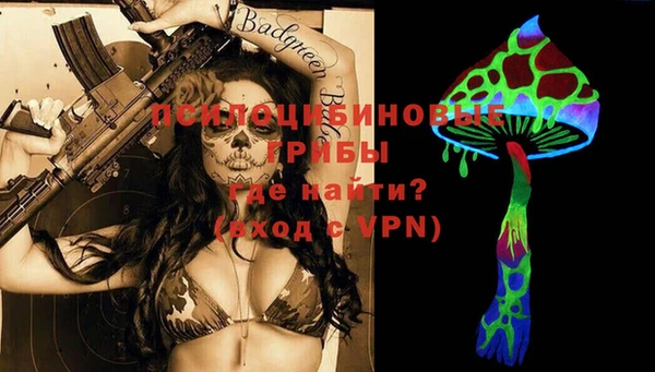 кокаин колумбия Ладушкин