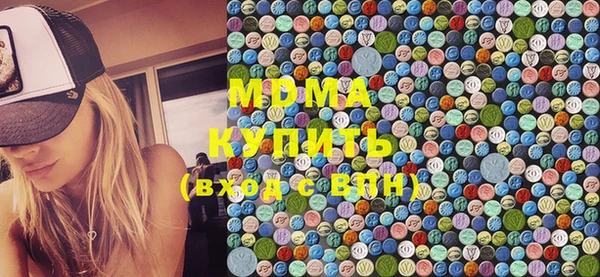 кокаин колумбия Ладушкин