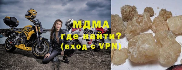 mix Лиски