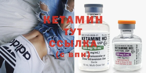 mdpv Лабытнанги