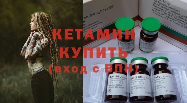 кокаин колумбия Ладушкин