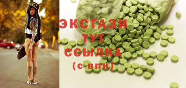 mdpv Лабытнанги