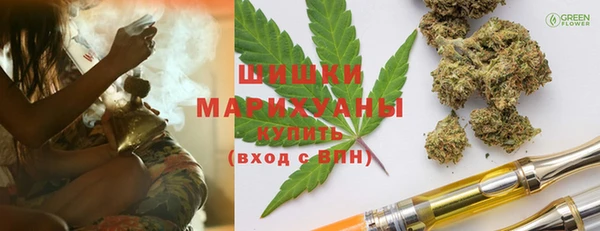кокаин колумбия Ладушкин
