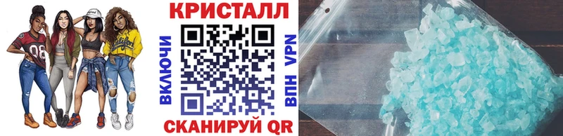 блэк спрут зеркало  Мглин  Первитин пудра  наркошоп 